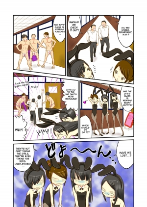 [Tenpura Kobo] Gakuensai de Zenra Kissa!? [English] - Page 6