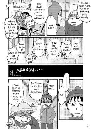 [Yoshino] Big Size Muffin (South Park) [English] - Page 5