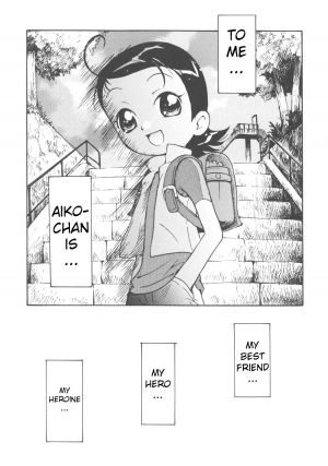  (C69) [Soul Magic (Sudoo Kaoru)] Suki suki Aiko-chan Nobu-chan no Are (Ojamajo Doremi) [English] [ATF]  - Page 3