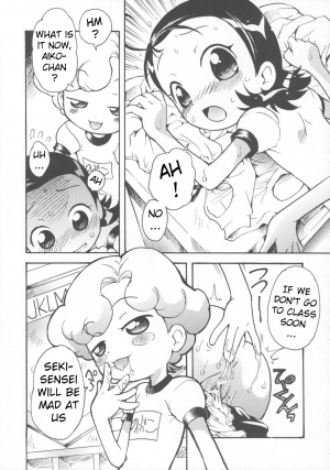  (C69) [Soul Magic (Sudoo Kaoru)] Suki suki Aiko-chan Nobu-chan no Are (Ojamajo Doremi) [English] [ATF]  - Page 8