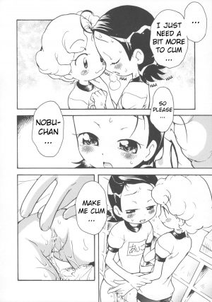  (C69) [Soul Magic (Sudoo Kaoru)] Suki suki Aiko-chan Nobu-chan no Are (Ojamajo Doremi) [English] [ATF]  - Page 10