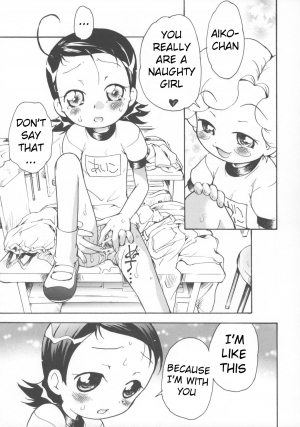  (C69) [Soul Magic (Sudoo Kaoru)] Suki suki Aiko-chan Nobu-chan no Are (Ojamajo Doremi) [English] [ATF]  - Page 11