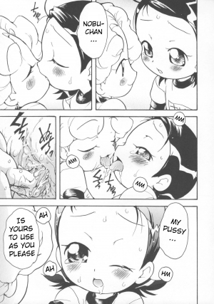  (C69) [Soul Magic (Sudoo Kaoru)] Suki suki Aiko-chan Nobu-chan no Are (Ojamajo Doremi) [English] [ATF]  - Page 13