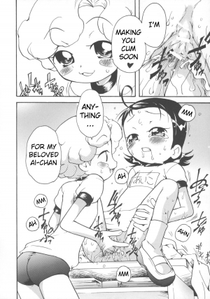  (C69) [Soul Magic (Sudoo Kaoru)] Suki suki Aiko-chan Nobu-chan no Are (Ojamajo Doremi) [English] [ATF]  - Page 14