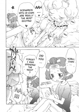  (C69) [Soul Magic (Sudoo Kaoru)] Suki suki Aiko-chan Nobu-chan no Are (Ojamajo Doremi) [English] [ATF]  - Page 16