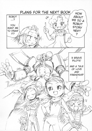  (C69) [Soul Magic (Sudoo Kaoru)] Suki suki Aiko-chan Nobu-chan no Are (Ojamajo Doremi) [English] [ATF]  - Page 20