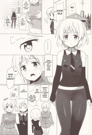 (C88) [Highway61 (Glastonbury1966)] The only lonely SANYANIST (Strike Witches) [English] - Page 3