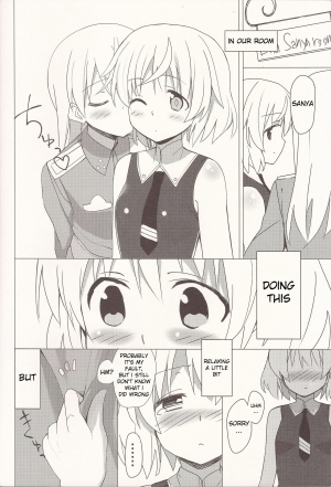 (C88) [Highway61 (Glastonbury1966)] The only lonely SANYANIST (Strike Witches) [English] - Page 4