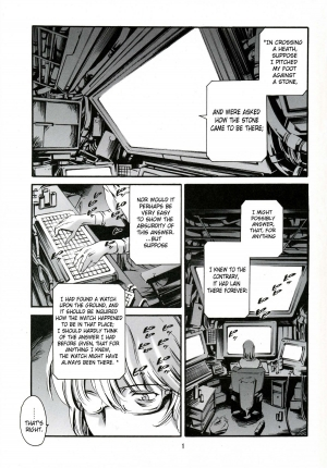 (C73) [Mesu Gorilla. (Tuna Empire)] Derenuki Vol. 1 (Ghost In The Shell) [English] [Brolen] [Decensored] - Page 3