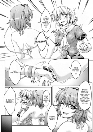 (C84) [Kougeki (Ootsuki Wataru)] Hashihime Mizugi (Touhou Project) [English] [CGrascal] - Page 5