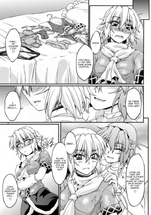 (C84) [Kougeki (Ootsuki Wataru)] Hashihime Mizugi (Touhou Project) [English] [CGrascal] - Page 8