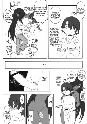 (C93) [Gachinko Shobou (Kobanya Koban)] Kuro no Joou no Isekai Seikatsu (Kuroinu ~Kedakaki Seijo wa Hakudaku ni Somaru~) [English] [Tigoris Translates] - Page 16