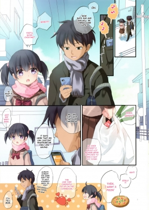 (C97) [Tamakakeya (Tamakake)] Imouto to Hajimemashita | My Little Sister and I Had Our First Time [English] - Page 4