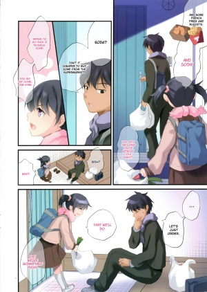 (C97) [Tamakakeya (Tamakake)] Imouto to Hajimemashita | My Little Sister and I Had Our First Time [English] - Page 5