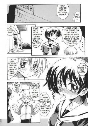  Bathing Her Brother [English] [Rewrite] [Bolt] - Page 2