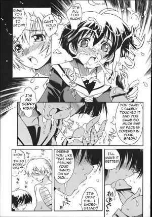  Bathing Her Brother [English] [Rewrite] [Bolt] - Page 7