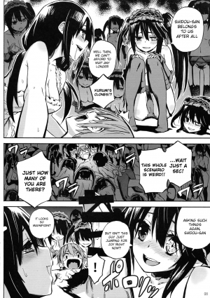 (C88) [Analog E.C (Kalubeponzu)] Oshokuji Kurumi-san (Date A Live) [English] [sIlVeR95] - Page 9