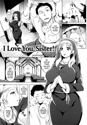 [utu] I Love You, Sister! (Iro Ha Nioedo...) [English] =TLL + CW= - Page 2