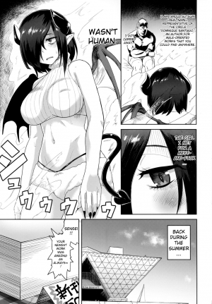  (C93) [D-baird (BeNantoka)] Fan to Off-Pako Shite Shimatta | I Had a Meet-and-Fuck with a Fan [English]  - Page 3