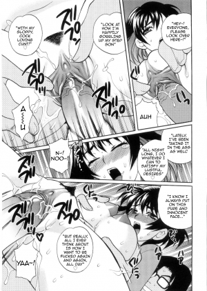 [Yukiyanagi] Ero Tsuma 1-6 [English] [Decensored] - Page 74