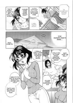 [Yukiyanagi] Ero Tsuma 1-6 [English] [Decensored] - Page 79