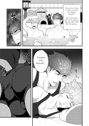 [PULIN Nabe (kakenari)] Eiyuu Doushi ga Onaji Bed ni Haichi Sareru Fuguai | When Heroes are Placed on the Same Bed (Fire Emblem Heroes) [English] {Heckingplum} [Digital] - Page 5