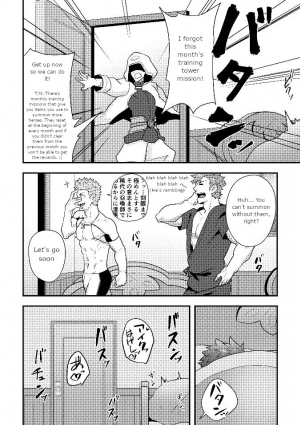 [PULIN Nabe (kakenari)] Eiyuu Doushi ga Onaji Bed ni Haichi Sareru Fuguai | When Heroes are Placed on the Same Bed (Fire Emblem Heroes) [English] {Heckingplum} [Digital] - Page 12
