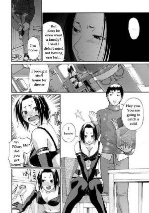  A Special Wish [English] [Rewrite] [WhatVVB] - Page 8