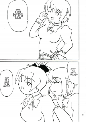 (C85) [KATAMARI-YA (Kanetsuki Masayoshi, Shinama)] DEVI-LOSE (Puella Magi Madoka Magica) [English] {potocat} - Page 34