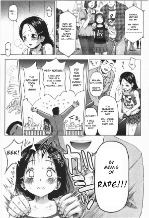 [Quzilax] Loli Saiban to Kenja no Ishi | Loli's Trial and Philosopher's Stone (Loli to Bokurano.) [English] [Toyo Trans] - Page 6