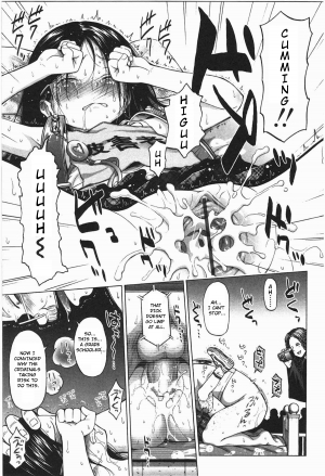 [Quzilax] Loli Saiban to Kenja no Ishi | Loli's Trial and Philosopher's Stone (Loli to Bokurano.) [English] [Toyo Trans] - Page 20