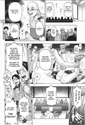 [Quzilax] Loli Saiban to Kenja no Ishi | Loli's Trial and Philosopher's Stone (Loli to Bokurano.) [English] [Toyo Trans] - Page 21