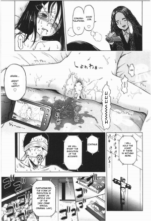 [Quzilax] Loli Saiban to Kenja no Ishi | Loli's Trial and Philosopher's Stone (Loli to Bokurano.) [English] [Toyo Trans] - Page 34