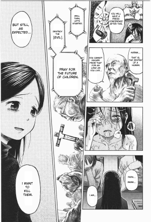 [Quzilax] Loli Saiban to Kenja no Ishi | Loli's Trial and Philosopher's Stone (Loli to Bokurano.) [English] [Toyo Trans] - Page 36