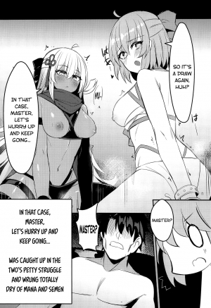 (C97) [MaluBall] Mizugi Kengou Shoubu!! | Swimsuit Swordmaster Showdown!! (Fate/Grand Order) [English] [EHCOVE] - Page 20