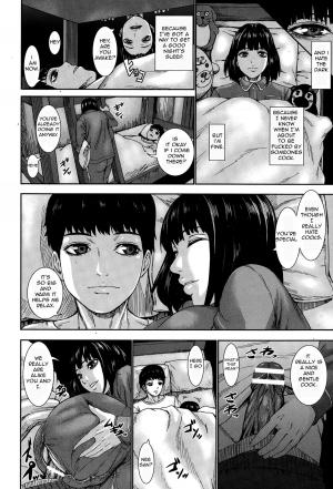  [PIero] Kuroyuki ~Inniku Sakunyuu Jigoku~ Zenpen | Black Snow ~The Depraved Cow-milking Hell~ (ANGEL Club 2015-03) [English] [Forbidden Translations]  - Page 9