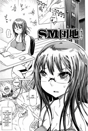 [Marukidou] SM Apartment ~Maso Mesu Heaven~ [English][Toyo Trans] - Page 45