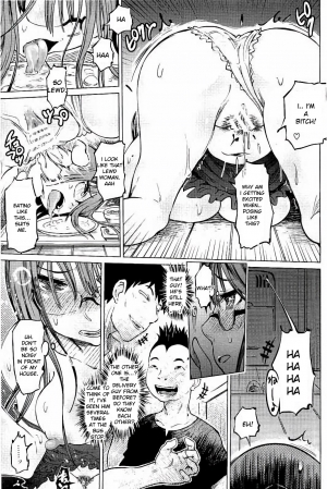 [Marukidou] SM Apartment ~Maso Mesu Heaven~ [English][Toyo Trans] - Page 55