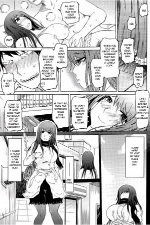 [Marukidou] SM Apartment ~Maso Mesu Heaven~ [English][Toyo Trans] - Page 135