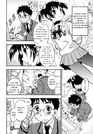 [Tachibana Momoya] Houkago Trans | Transition after school (Shounen Shikou 22 - Josou Fantasy) [English] - Page 3