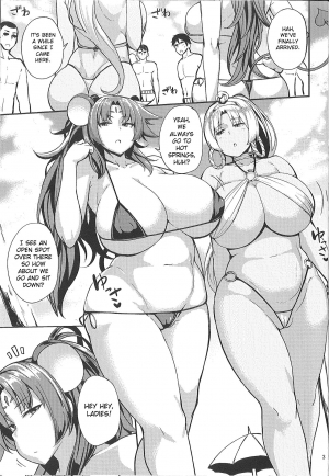 (CT31) [North70 (Nanao Yukiji)] NezumiHebiRankou | Rat and Snake Orgy (Etotama) [English] - Page 3