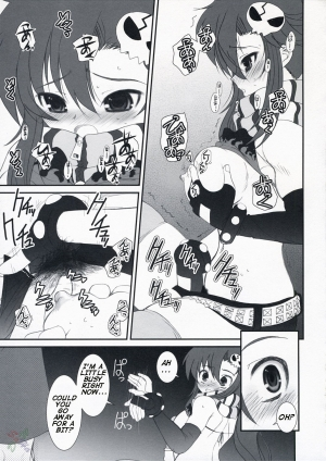 (COMIC1☆1) [Dieppe Factory (Alpine)] LOVE GUN (Tengen Toppa Gurren Lagann) [English] {SaHa} - Page 6