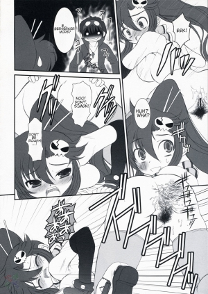 (COMIC1☆1) [Dieppe Factory (Alpine)] LOVE GUN (Tengen Toppa Gurren Lagann) [English] {SaHa} - Page 21