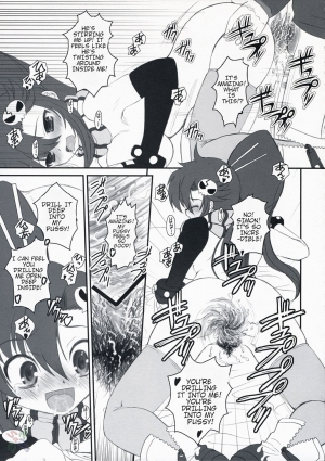 (COMIC1☆1) [Dieppe Factory (Alpine)] LOVE GUN (Tengen Toppa Gurren Lagann) [English] {SaHa} - Page 22