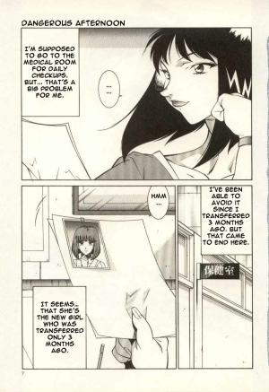 [Kitamimaki Kei] Kyoushi Keiko | The Teacher Keiko [English] [Raknnkarscans] - Page 9