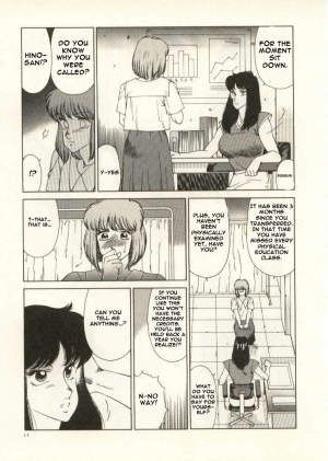 [Kitamimaki Kei] Kyoushi Keiko | The Teacher Keiko [English] [Raknnkarscans] - Page 13