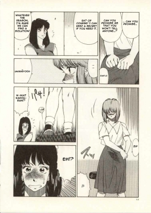 [Kitamimaki Kei] Kyoushi Keiko | The Teacher Keiko [English] [Raknnkarscans] - Page 14