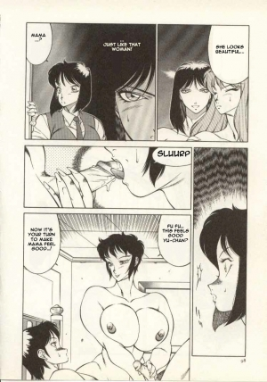 [Kitamimaki Kei] Kyoushi Keiko | The Teacher Keiko [English] [Raknnkarscans] - Page 100