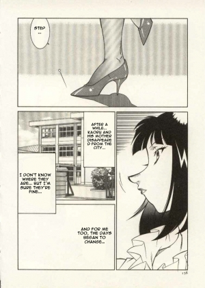 [Kitamimaki Kei] Kyoushi Keiko | The Teacher Keiko [English] [Raknnkarscans] - Page 158