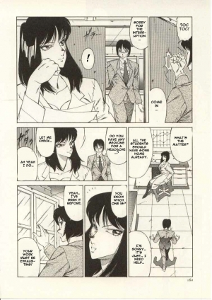 [Kitamimaki Kei] Kyoushi Keiko | The Teacher Keiko [English] [Raknnkarscans] - Page 164
